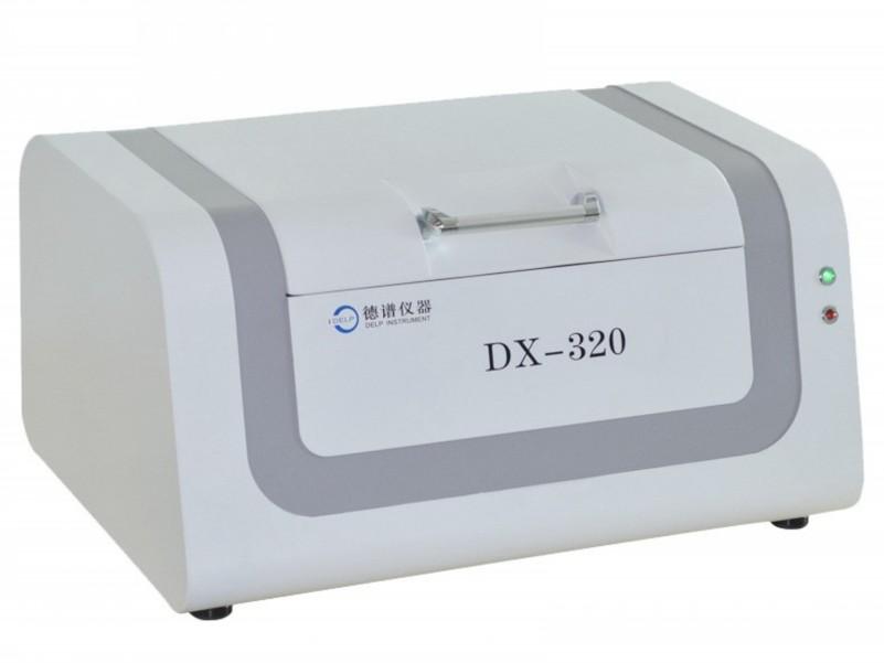有害元素重金属检测X荧光光谱仪DX-320