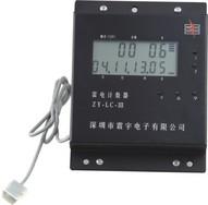 供应面板式雷电计数器(深圳市震宇电子有限公司)