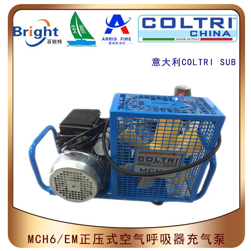MCH13/ET Standard空气呼吸器充气泵意大利科尔奇