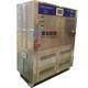 紫外线耐候老化试验箱高温耐候老化试验机辐照喷淋