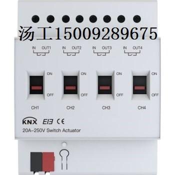 ECS-7000MZM智能照明控制器智能照明控制软件