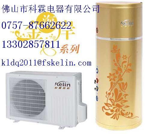 空气能热泵热水器RSJ-50/300F