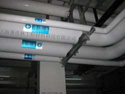 PVC管道保温外壳