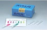 总氮离子测试包 总氮试剂合 共立水质测试包