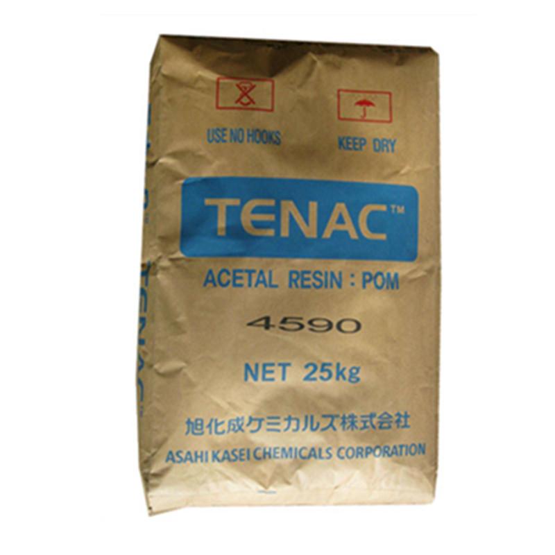 旭化成Tenac POM C 5520