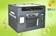 厂家直销深圳硅胶彩印机|硅胶平板彩印机