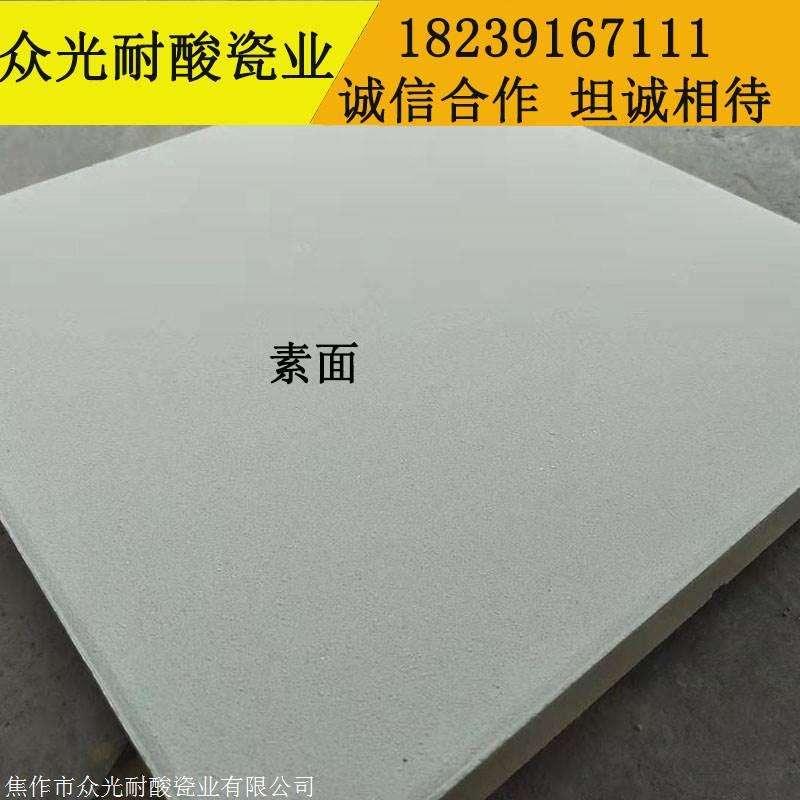 江西耐酸砖/耐酸瓷板/耐酸胶泥价格耐酸砖采购商机12						