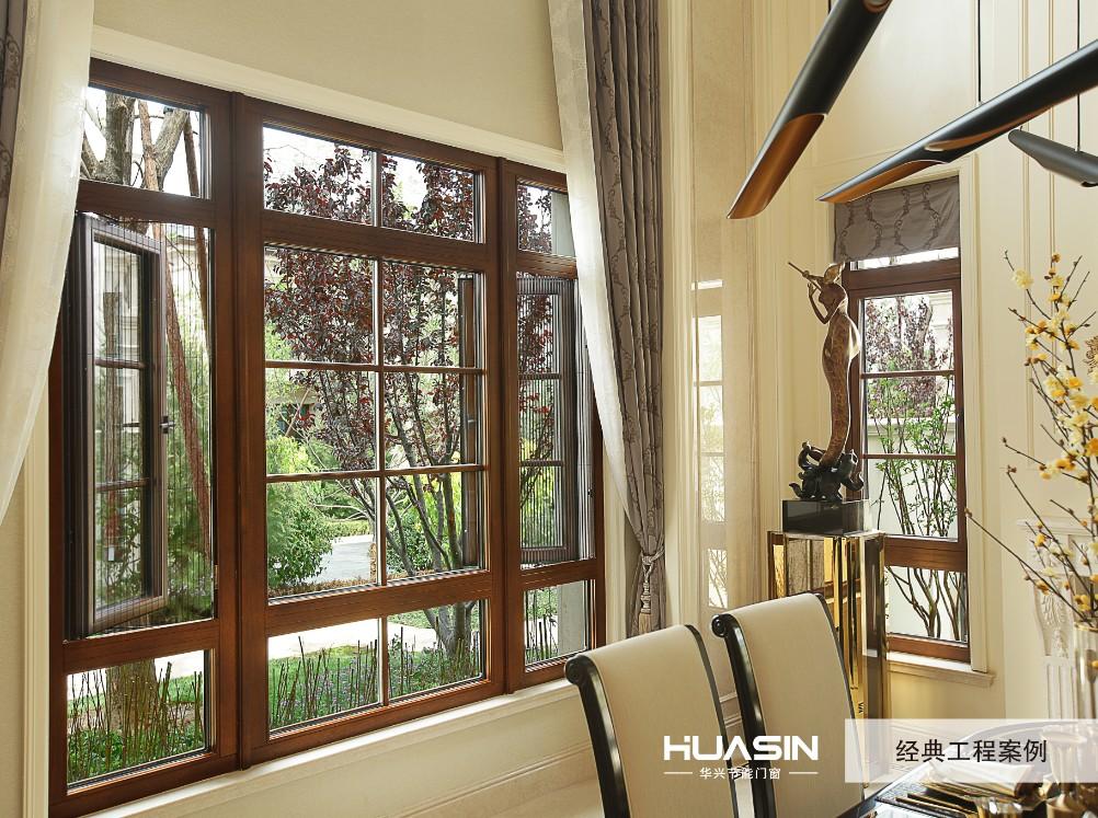 华兴115铝包木窗纱一体窗 节能环保 隔音降噪