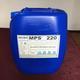 浓缩型反渗透阻垢分散剂MPS220湖北电厂定制