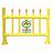 江苏创盟供：玻璃钢护栏  FRP/GRP复合材料栏杆