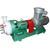 耐腐蚀泵:FSB氟塑料耐腐蚀泵|耐强腐蚀泵|强酸碱泵