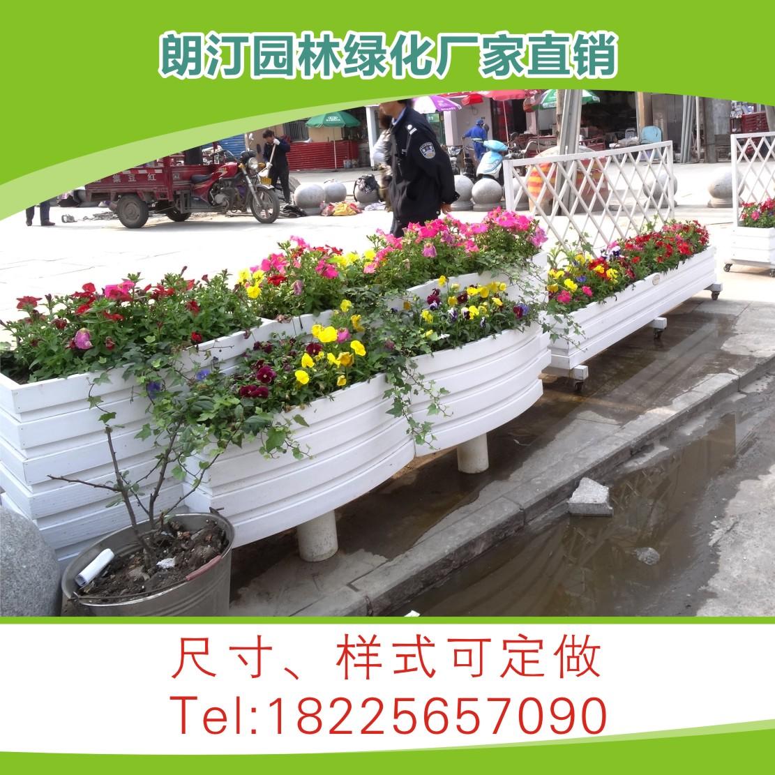 厂家定制 市政道路行道树景观工程PVC微发泡3+2户外组合园艺花箱