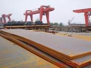 欧联批发Q235NHB耐候钢板、Q234NH中厚板批发