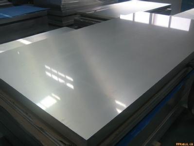 冷轧不锈钢复合板LZ02