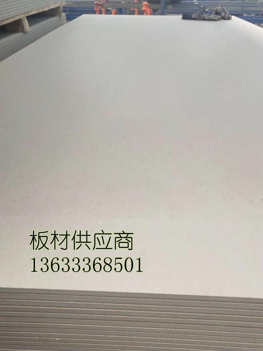 北京9mm厚耐火3小时硅酸盐防火板