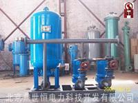 北京专业生产落地式膨胀水箱