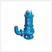 污水潜水泵 潜水污水排污泵 耦合式潜水泵 不锈钢潜水泵