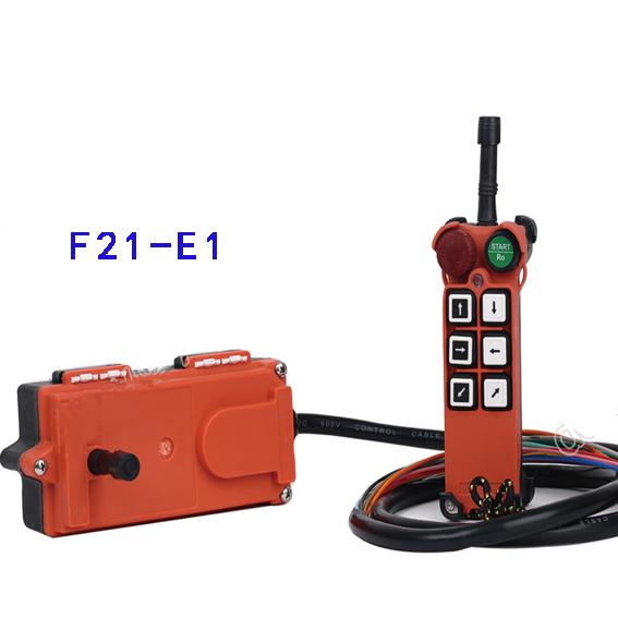 禹鼎F23-A++工业遥控器8键MD无线行车遥控器