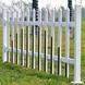 长沙卖塑钢护栏，PVC塑料护栏，园艺护栏，变压器围栏可定做