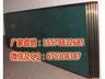 厂家直销教学挂式白板磁性教学用黑板绿板白板