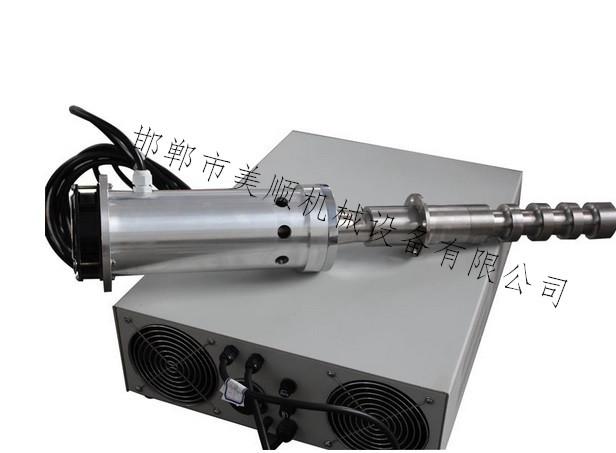 石墨烯研磨分散机 超声波提取 超声波提取设备
