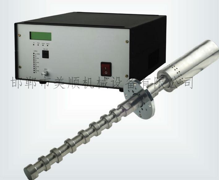 石墨烯研磨分散机 超声波提取 超声波提取设备