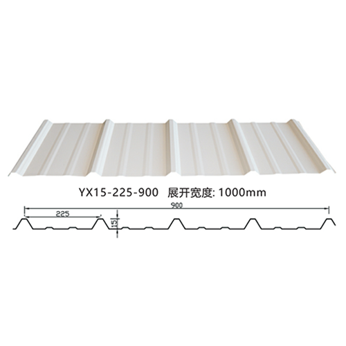  YX15-225-900彩钢瓦_900压型瓦_900屋面板厂家价格批发