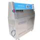 UV老化箱环境测试设备紫外线老化箱贴片式紫外老化箱
