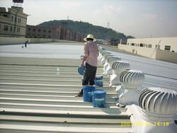 金属屋面防水/钢结构防水