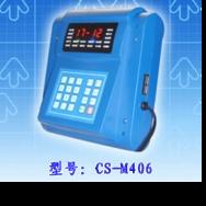 食堂IC卡刷卡收费机CL-M406