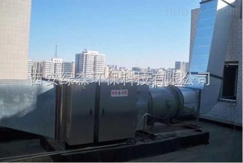陕西实验室废气处理设备|废气治理|废气处理|废气净化
