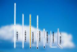 玻璃温度计系列，玻璃棒式温度计型号：WNG-01，WNY-01，