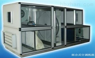 ZKW-V1500热回收空调机组