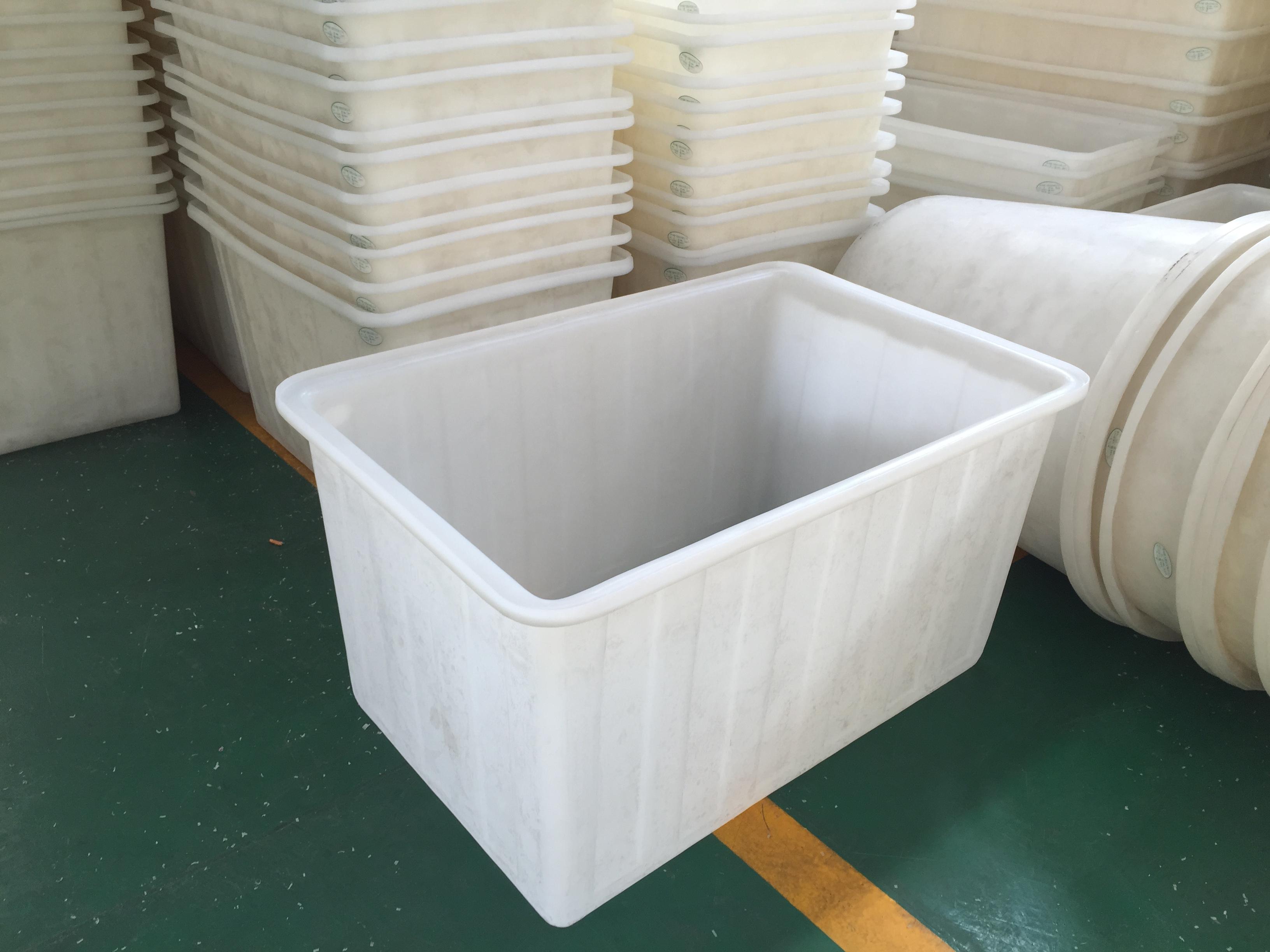 茂丰塑业方形塑料水箱450L正方牛筋桶塑料储水箱食品级养鱼养龟箱