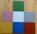 甘肃兰州平凉广场砖，20乘20彩色广场砖