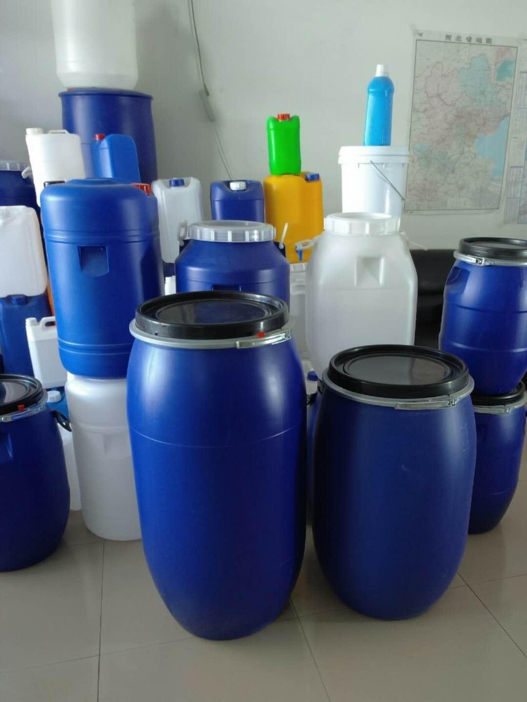 新利125升法兰塑料桶125升铁箍广口塑料桶