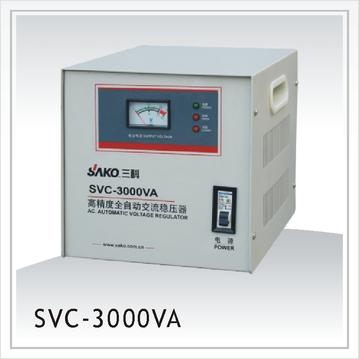 三科SVC-3000VA、3000W交流稳压电源电视冰箱空调家用稳压器