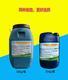 佳阳防水聚合物JS高分子防水材料