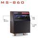 MS-860,Microscan在中国和香港地区的直接代理商