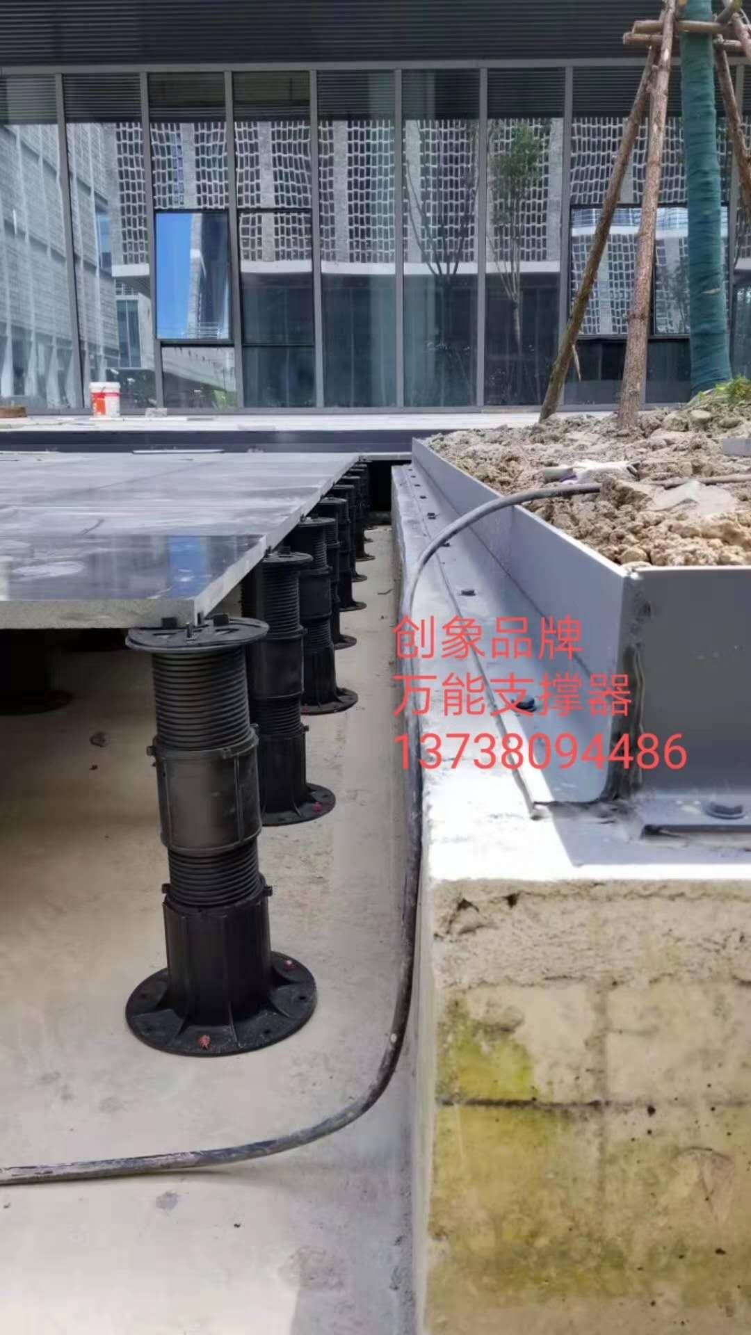 北京**支撑器价格 石材架空 地板砖支架