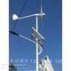 利用风能发电的设备 绿色山东2000w风力发电机