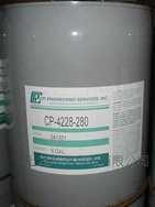 合成酯高温链条油CP-4218-280