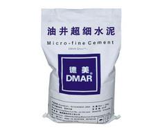 油井超细水泥DMFC-OW-600/700/800/900/1100/1200