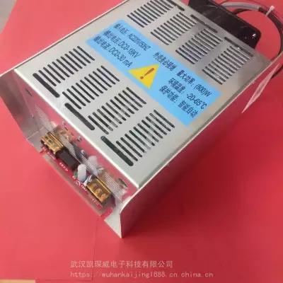 烧烤净化器高压电源油烟净化器等离子电源