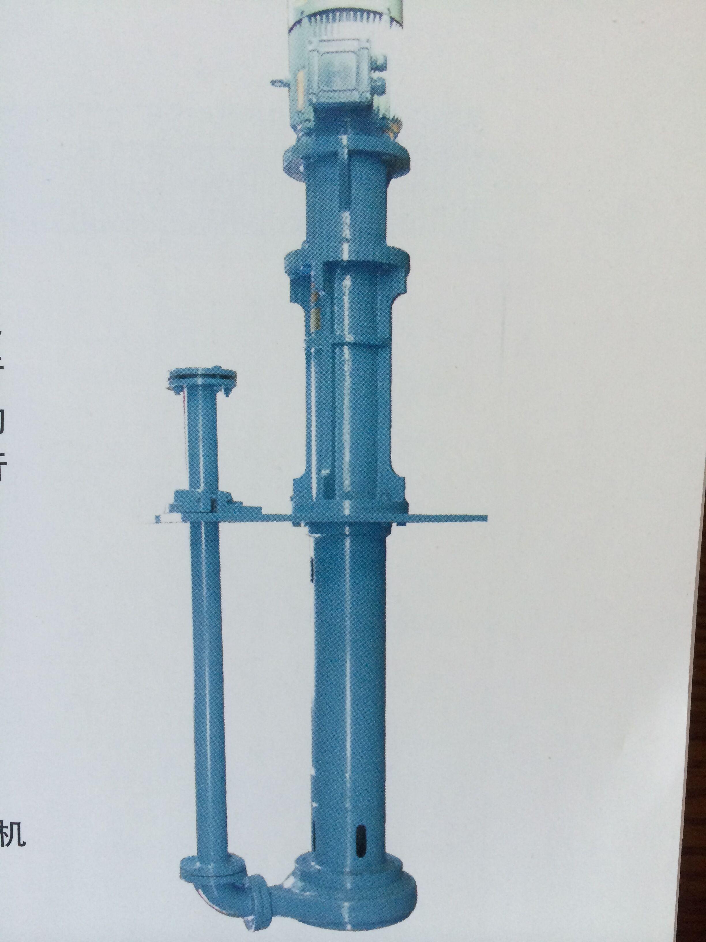 渣浆泵50YZ20-18