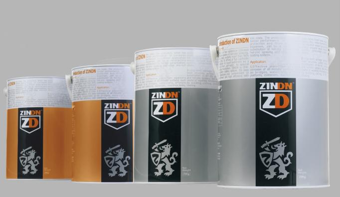 ZB95-11 锌盾丙烯酸聚硅氧烷面漆