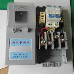 灌胶防水接线盒规格，EKM2035路灯配电盒
