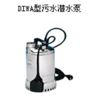 DIWA型污水潜水泵