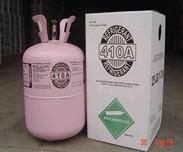 供应国产制冷剂R410A价格-北京制冷剂R410A经销