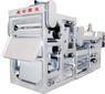 威士公司 PLN-1000-DN型 带式浓缩压滤一体化脱水机